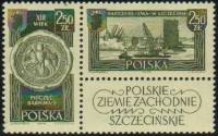 (1961-034-035) Сцепка (2 м + куп) Польша "Герб города"   Западная территория Польши III Θ
