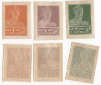 1923-016 020 023 Серия Набор марок 3 шт СССР Без перф Без ВЗ Литогр  Стандартный выпуск II O