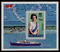 (№1982-10) Блок марок Кирибати 1982 год "Королева Елизавета II", Гашеный
