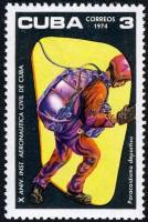 (1974-073) Марка Куба "Парашютист"    10 лет Института гражданской авиации III Θ