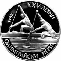 () Монета Болгария 1989 год 25  ""   Биметалл (Серебро - Ниобиум)  AU