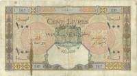 (№1949P-67) Банкнота Сирия 1949 год "100 Livres"