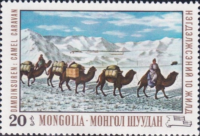 (1969-031) Марка Монголия "Караван"    Национальный музей живописи III O
