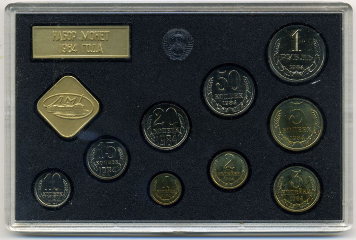 (1984лмд, 9 монет, 2 жетона, пластик) Набор СССР 1984 год    UNC