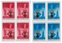 (1984-)Набор СССР "Матчи на первенство мира по шахматам. Турниры сред"    III O