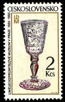 (1985-047) Марка Чехословакия "Богемский бокал"    Произведение искусства из стекла, Прага III Θ