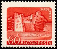 (1960-004) Марка Венгрия "Шарошпатак"    Замки (Стандартный выпуск) II Θ