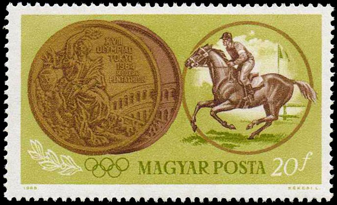 (1965-002) Марка Венгрия "Конный спорт"    Медалисты сборной Венгрии на летних олимпийских играх 196