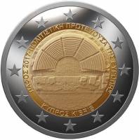 (004) Монета Кипр 2017 год 2 евро "Пафос - Культурная стоица Европы"  Биметалл  UNC