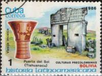 (1986-064) Марка Куба "Солнечные ворота"    История Латинской Америки III Θ