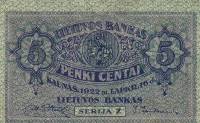 (№1922P-9a) Банкнота Литва 1922 год "5 Centai"