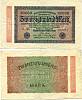 (1923) Банкнота Германия 1923 год 20 000 марок "Вод знак Звёзды" 2-й выпуск  VF