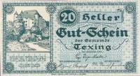 (№1920) Банкнота Австрия 1920 год "20 Heller"