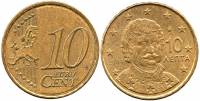 (2009) Монета Греция 2009 год 10 центов  2. Новая карта ЕС Латунь  VF