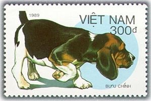 (1989-091a) Марка Вьетнам "Щенок"  Без перфорации  Собаки III &Theta;