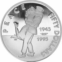(1995) Монета Маршалловы Острова 1995 год 50 долларов "2-я Мировая Война. 50 лет окончания"  Серебро