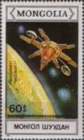 (1988-040) Марка Монголия "Молния-1"    Космические корабли и спутники III Θ