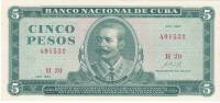 () Банкнота Куба 1967 год 5  ""   UNC