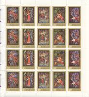 (1975-111-115) Лист (20 м 4х5) СССР "Русские сказки и былины"    Искусство Палеха III O