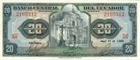 Банкнота Эквадор 27.04.1966 год 20 сукре Кито Церковь иезуитов   UNC