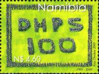 (№2009-1320) Марка Намибия 2009 год "100 лет немецкой международной школы DHPS", Гашеная