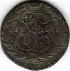 1768, ЕМ Монета Россия 1768 год 2 копейки  Медь  VF