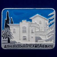 30490\133567 Значок "Дом-Музей А.П. Чехова в Ялте"