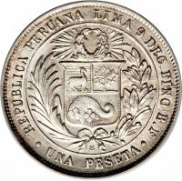 (№1880km200.2) Монета Перу 1880 год 1 Peseta (С точкой после Б)