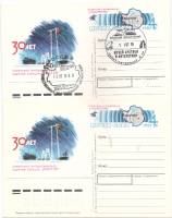 1987-172 Почтовая карточка СССР Антарктическая станция Восток 30 лет   2 шт ,  С гашением и без