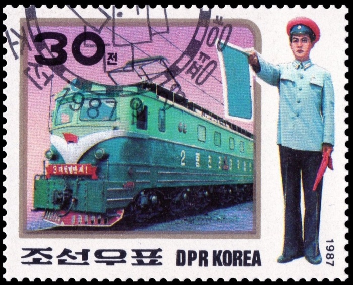 (1987-087) Марка Северная Корея "Униформа (4)"   Униформа ЖД III &Theta;