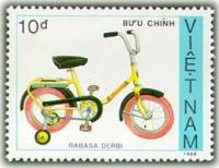 (1989-035) Марка Вьетнам "Рабаса дерби"    Велосипеды III Θ
