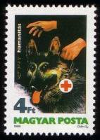 (1986-009) Марка Венгрия "Собака-поводырь"    Помощь слепым II Θ