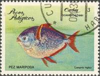 (1981-009) Марка Куба "Опахи"    Морские рыбы III O