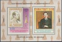 (1988-061) Блок марок  Куба "Портрет Р. Капабланки"    100 лет со дня рождения Хосе Рауля Капабланки