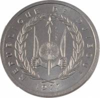 () Монета Джибути 1977 год 1  ""   Алюминий  UNC