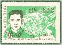(1972-039) Марка Вьетнам "Нгуен Вьет Суан"   Военные марки III Θ