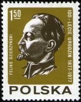 (1977-041) Марка Польша "Ф. Дзержинский"    Ф.Э. Дзержинский. 100 лет со дня рождения III Θ
