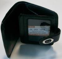 Портмоне женское "Grand", Натуральная лаковая кожа, 1 отделение на клепке с отсеками, Черное