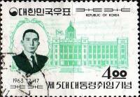 (№1963-405) Марка Корея Южная 1963 год "Президент Пак Чжон Хи", Гашеная