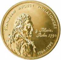 (103) Монета Польша 2005 год 2 злотых "Станислав Август Понятовский"  Латунь  UNC