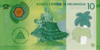(2014) Банкнота Никарагуа 2014 год 10 кордоба "Танцовщица"   UNC