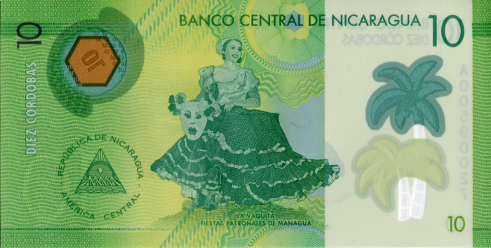 (2014) Банкнота Никарагуа 2014 год 10 кордоба &quot;Танцовщица&quot;   UNC