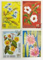 --  Набор марок Гвинея Экваториальная 4 шт.  Гашёные , III Θ