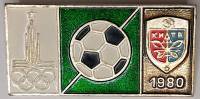 Значок Знак СССР "Олимпиада`80, футбол" На булавке 