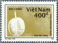 (№1997-2820) Марка из набора Вьетнам 1997 год "Дурианы дуриан zibethins Мурр", Гашеная