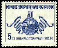 (1949-025) Марка Чехословакия "Карта полушария (Синяя)" ,  III O