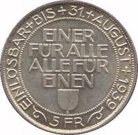 (№1939xs20.) Монета Швейцария 1939 год 5 Francs (Федеральный фестиваль в Люцерне)