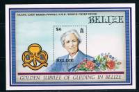 (№1987-93) Блок марок Белиз 1987 год "Леди Баден Пауэлл", Гашеный