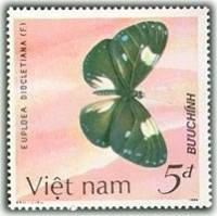 (1987-041a) Марка Вьетнам "Сорока-ворона"  Без перфорации  Бабочки III Θ