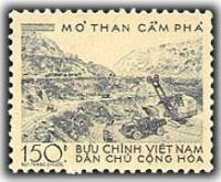 (№1959-005) Марка Вьетнам 1959 год "Развитие угольной промышленности в ДРВ" ( III O )
